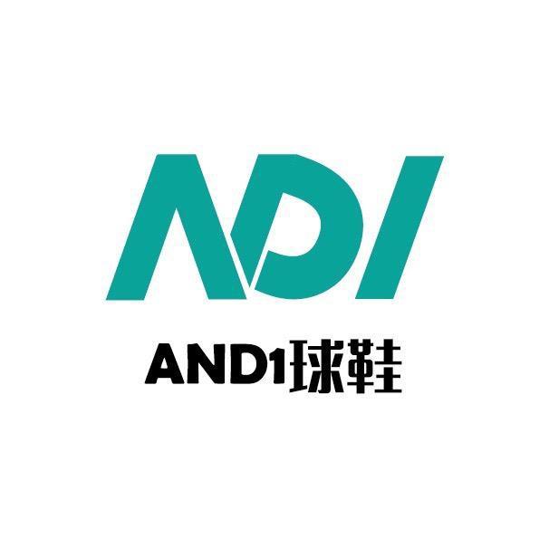 AND2球鞋