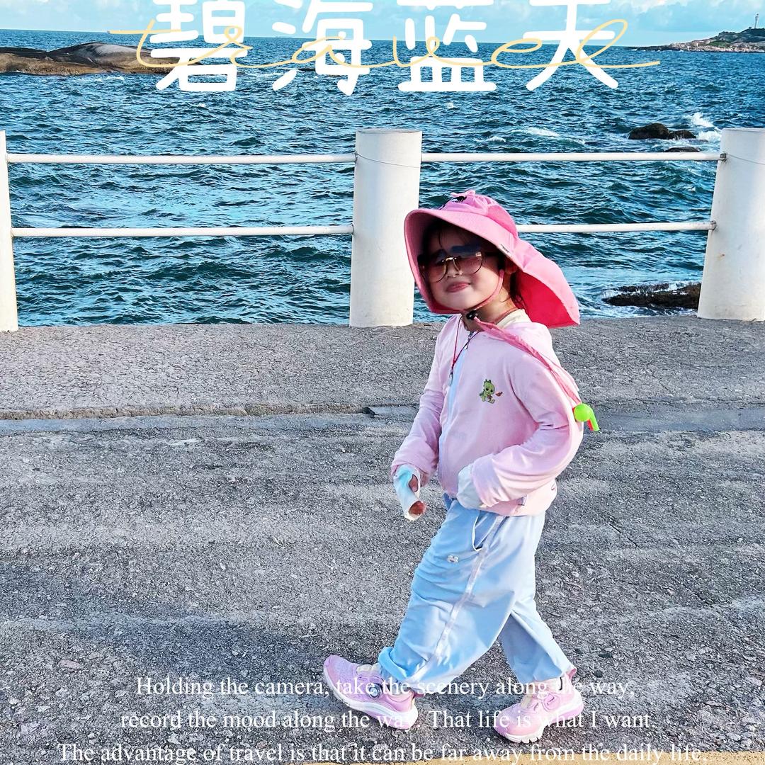 第二支羽毛🪶