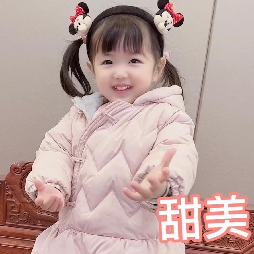 小辛辛