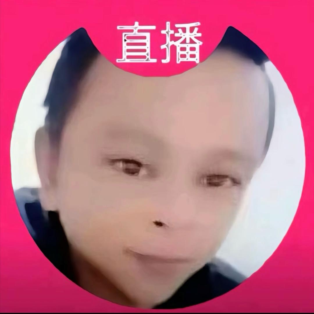 不是小冰圆