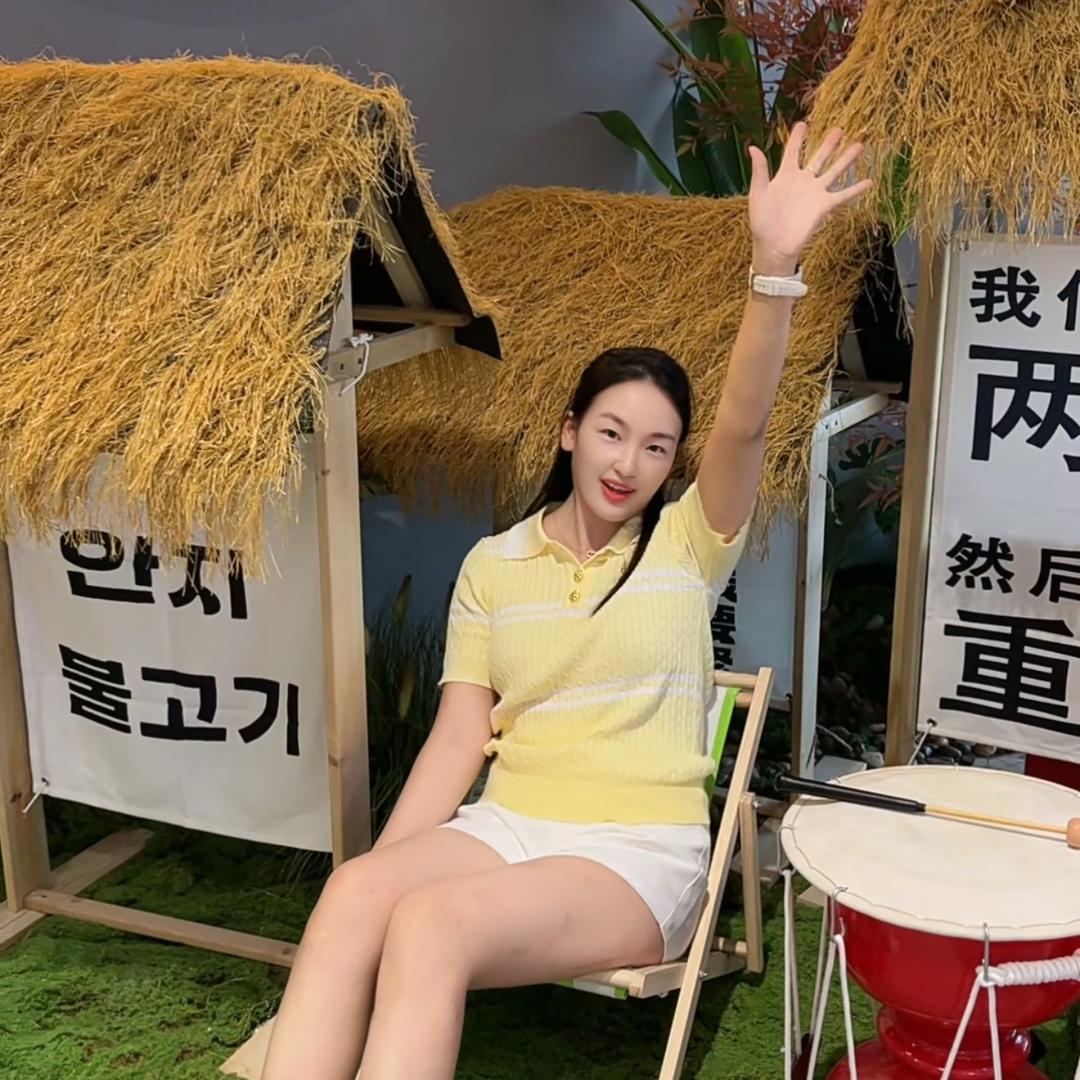 蒋小玥