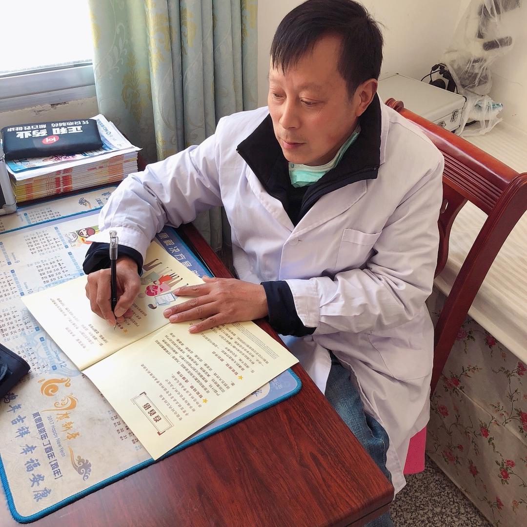 精益求精,方🉐️实忠