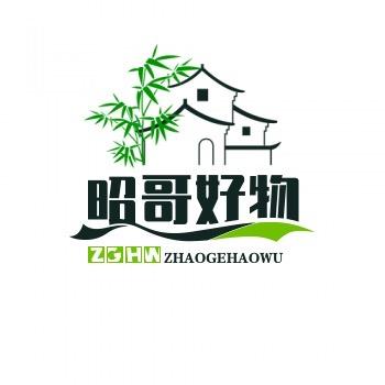 昭哥好物分享
