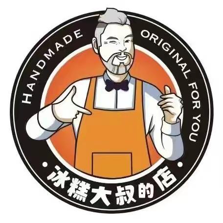 冰糕大叔(济南店)官方号