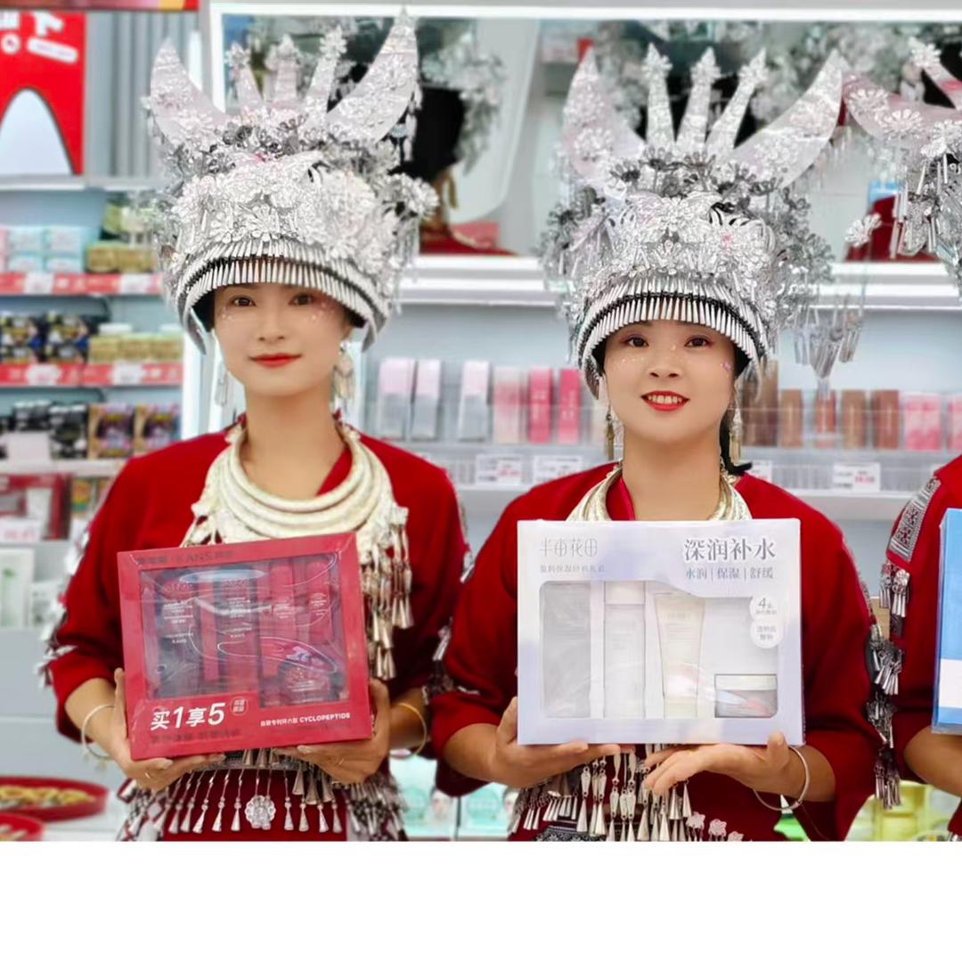 吉祥派对，格格驾到之高山流水