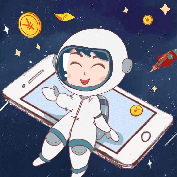奥尔特星云的来客