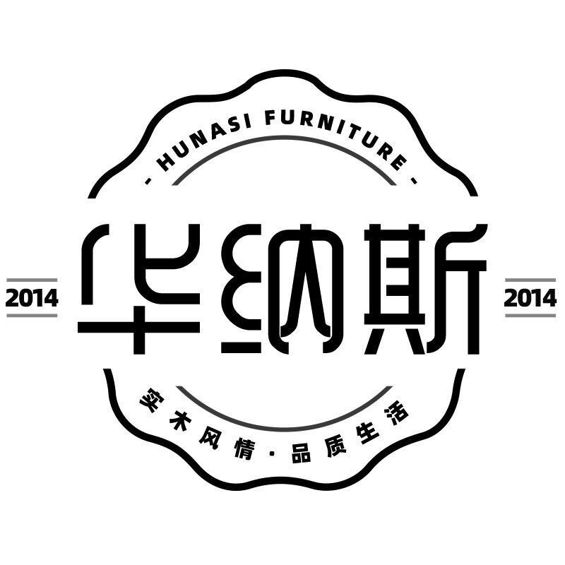 华纳斯家具