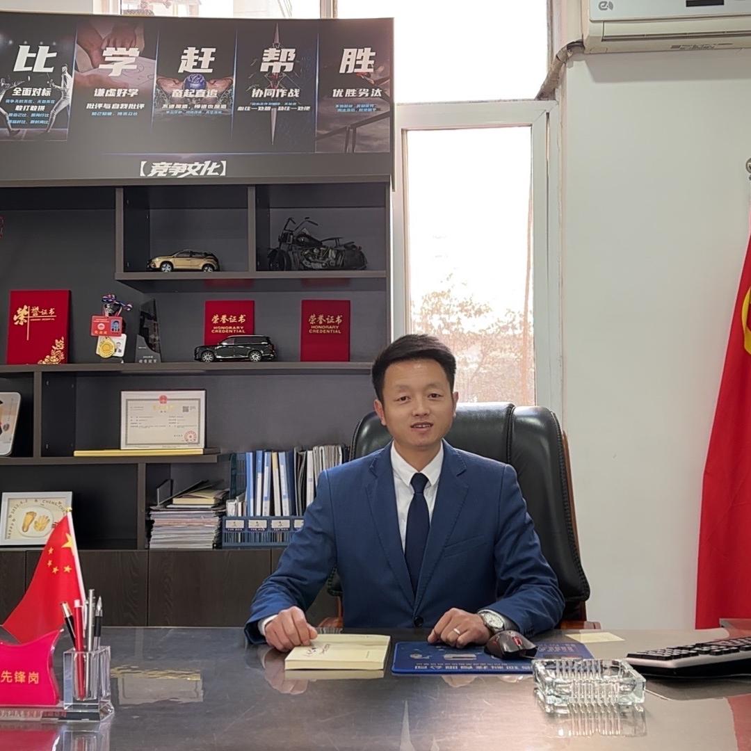 彬州兴鸿汽贸·营销中心