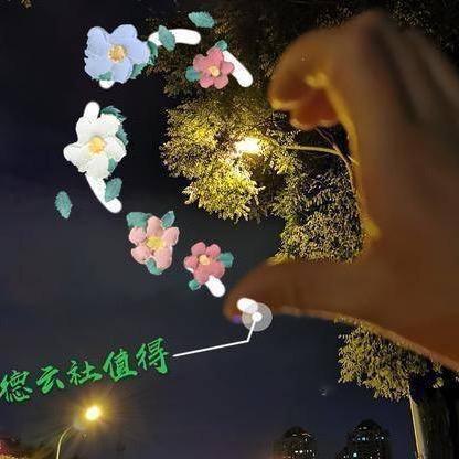 晓七