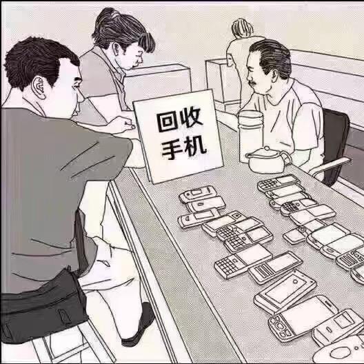 太谷非凡数码