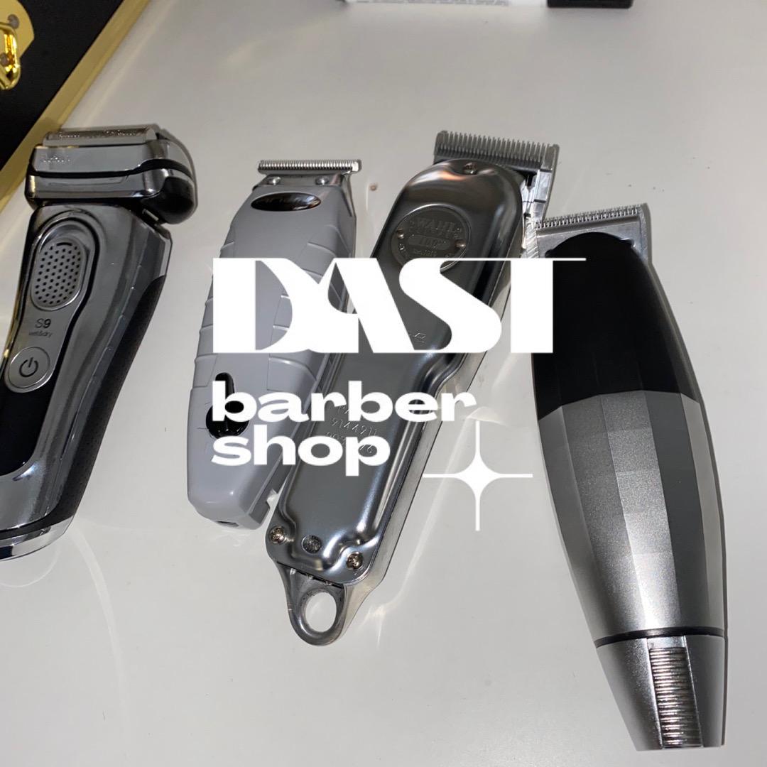 DAST理发店