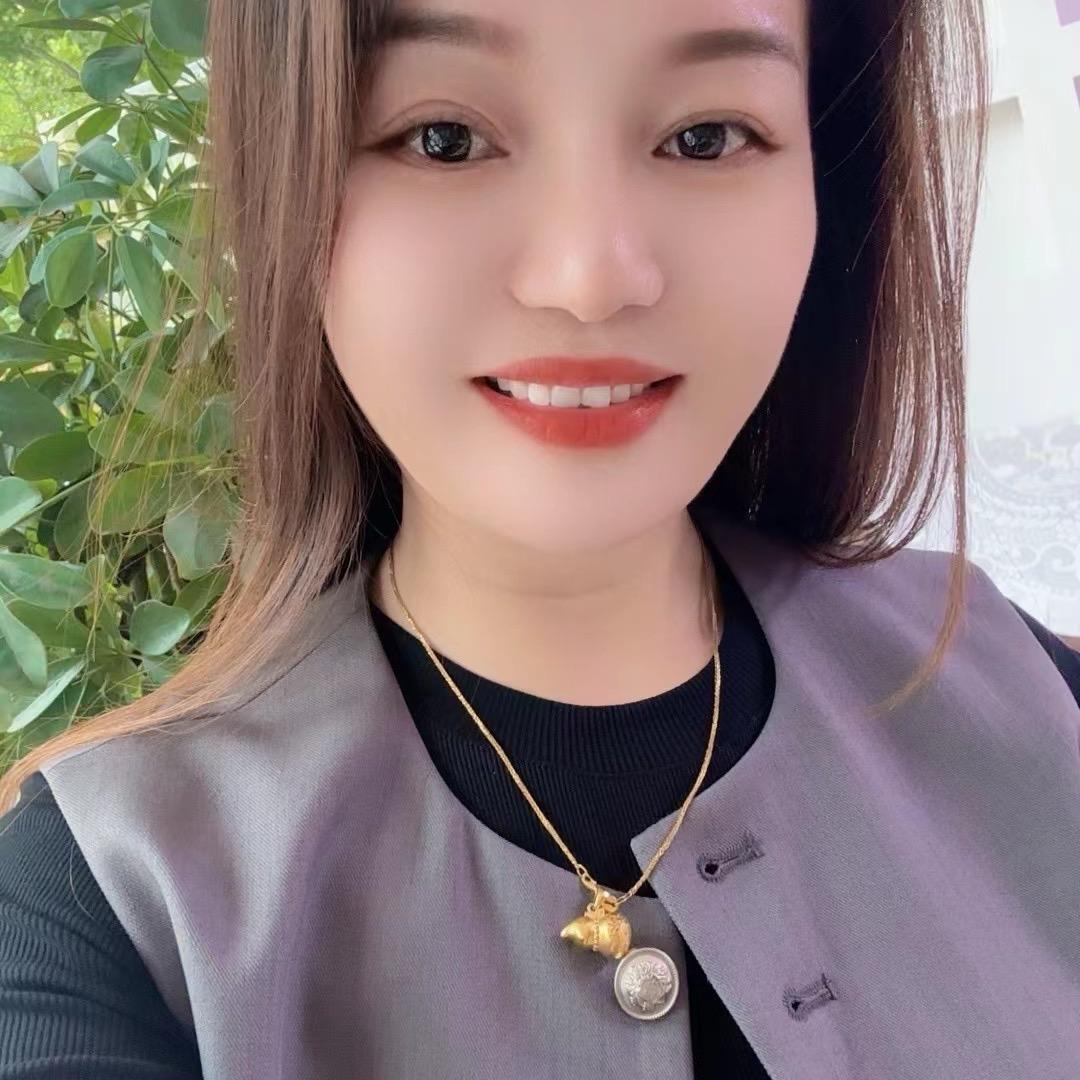 娄底艳子说媒（收学徒）