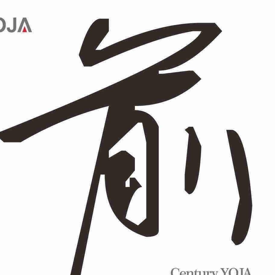 优秀的前