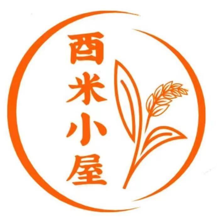 酉米小屋品牌店