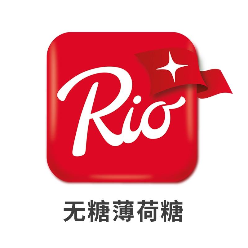 Rio旗舰店