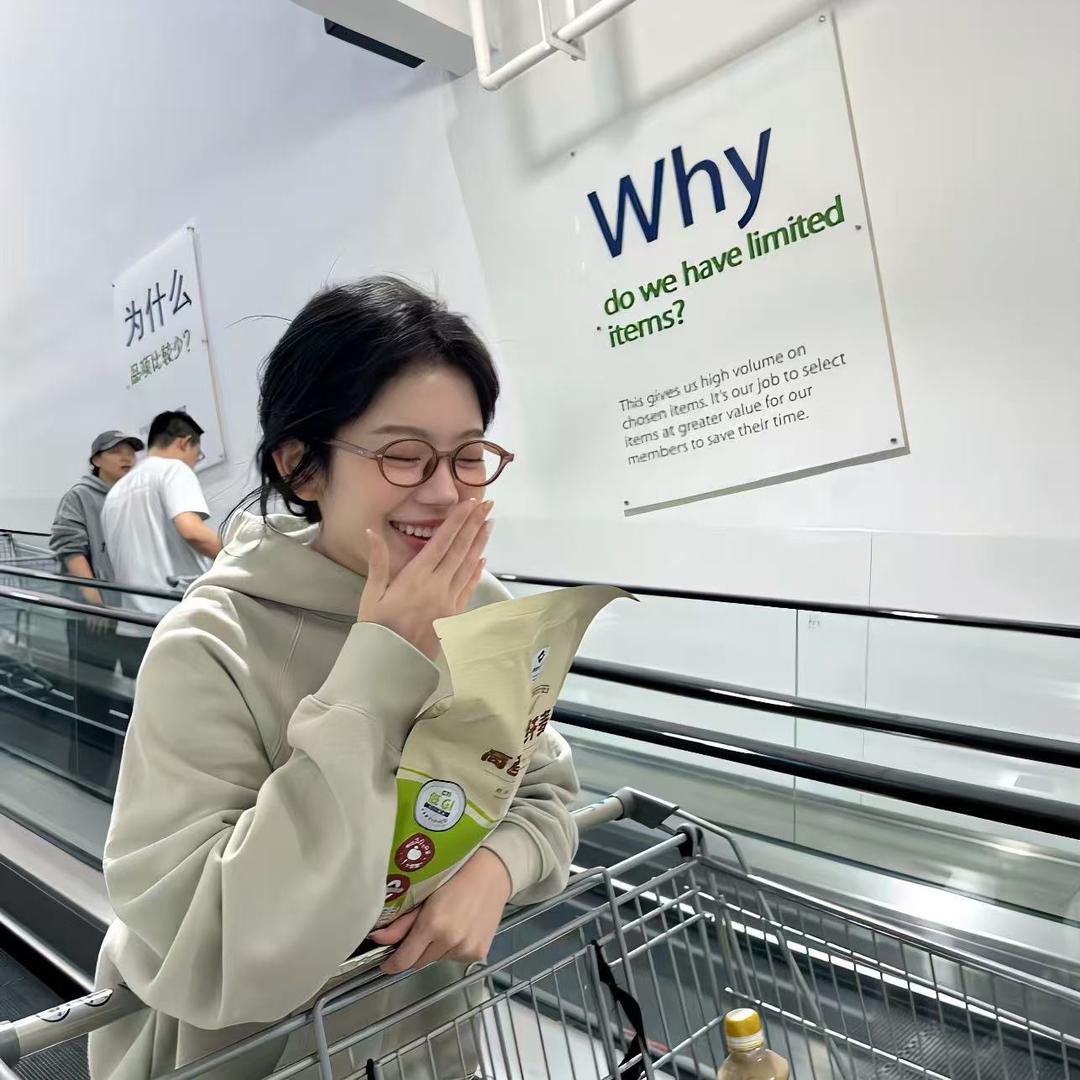 润鑫壹号生活超市