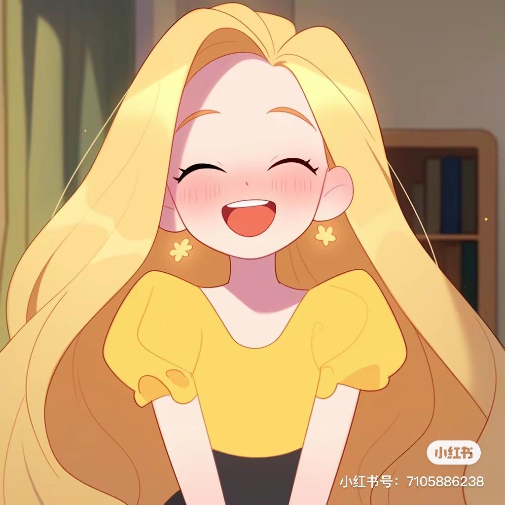 前女友