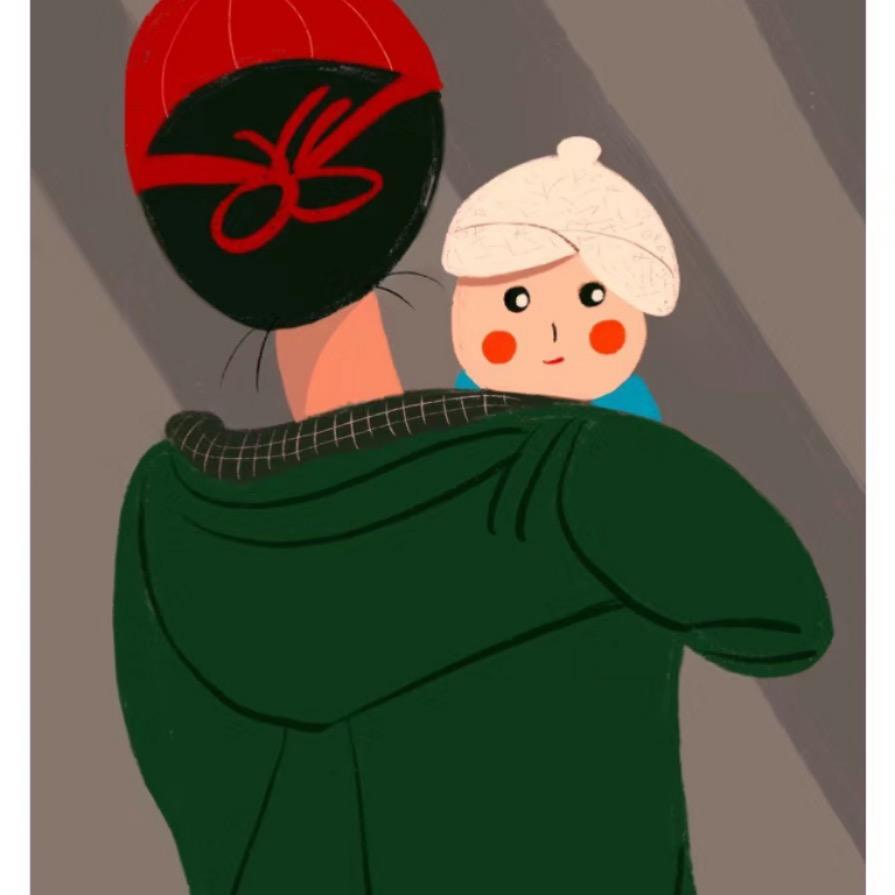 啊伟～。