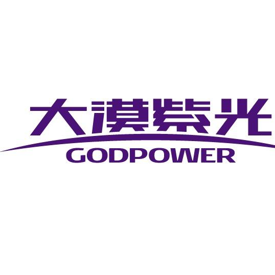 大漠紫光上海大漠紫光生态科技有限公司水饮专卖店