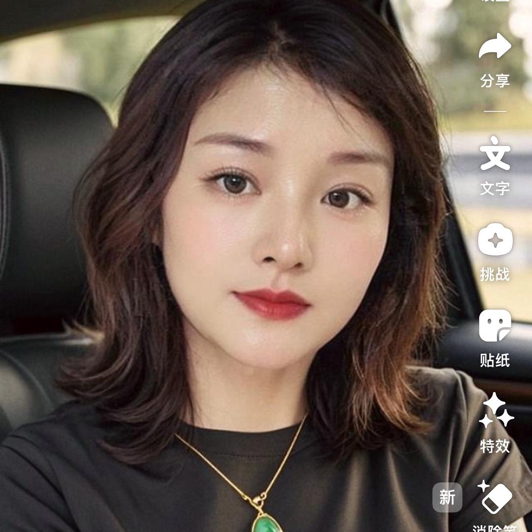 沅陵县缔美妍美容店