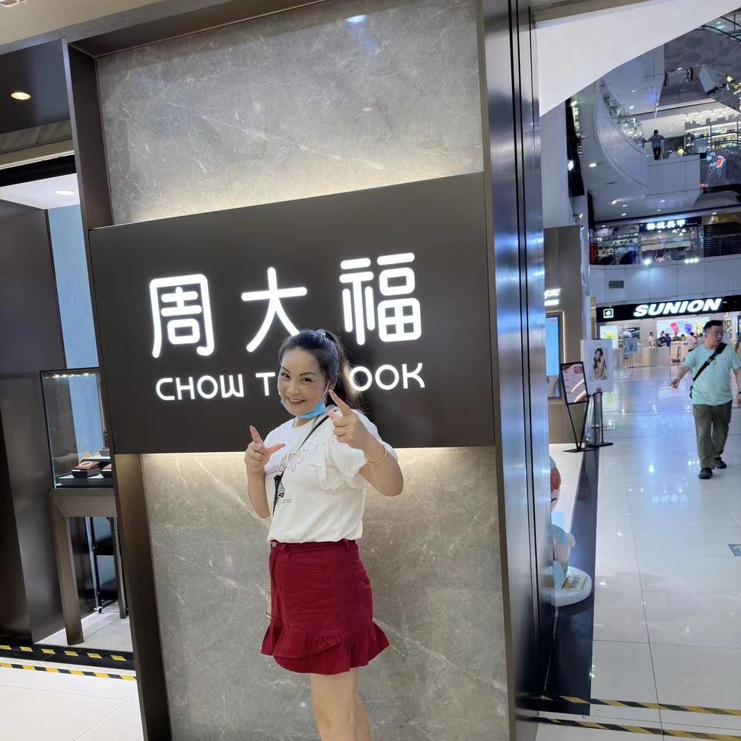 湖北小妹🎤