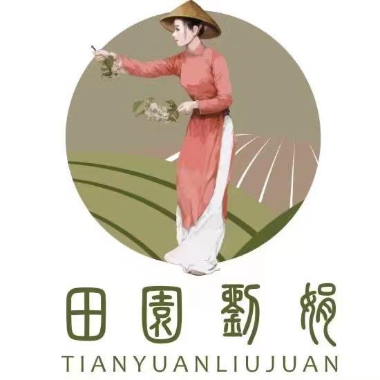 田园刘娟(小号)