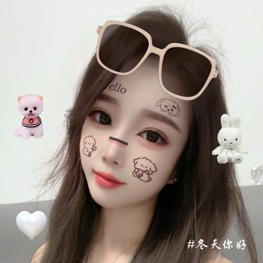健丽宝✨