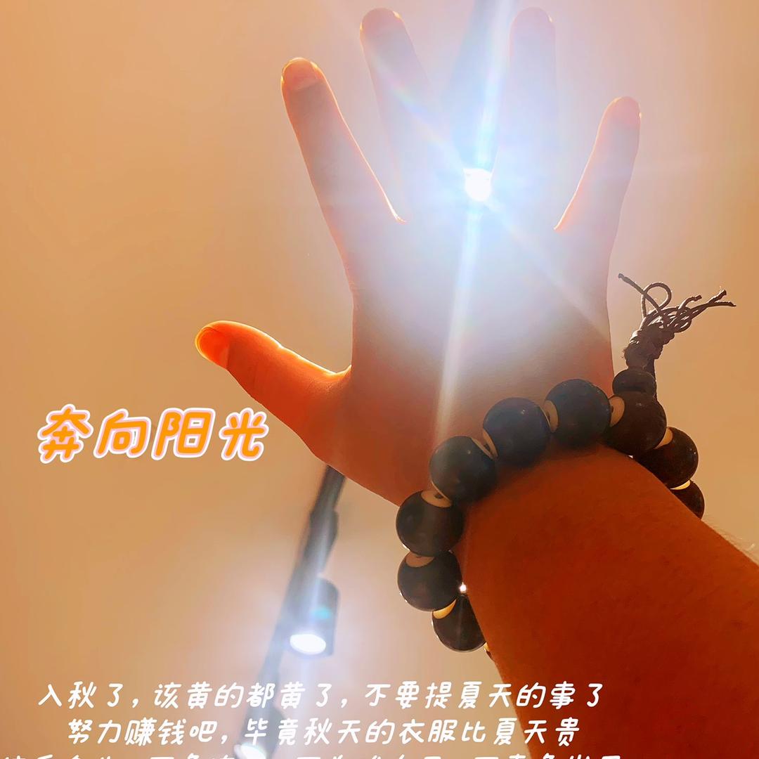 @XX
