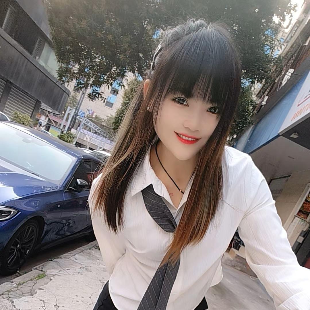 七七公主👸
