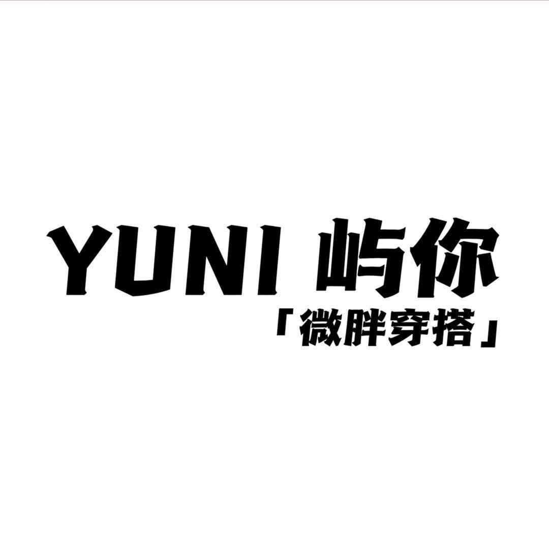 YUNI屿你｜中秋塔材料包