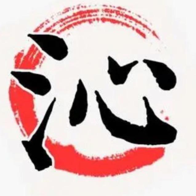 🌍梦沁园🌏