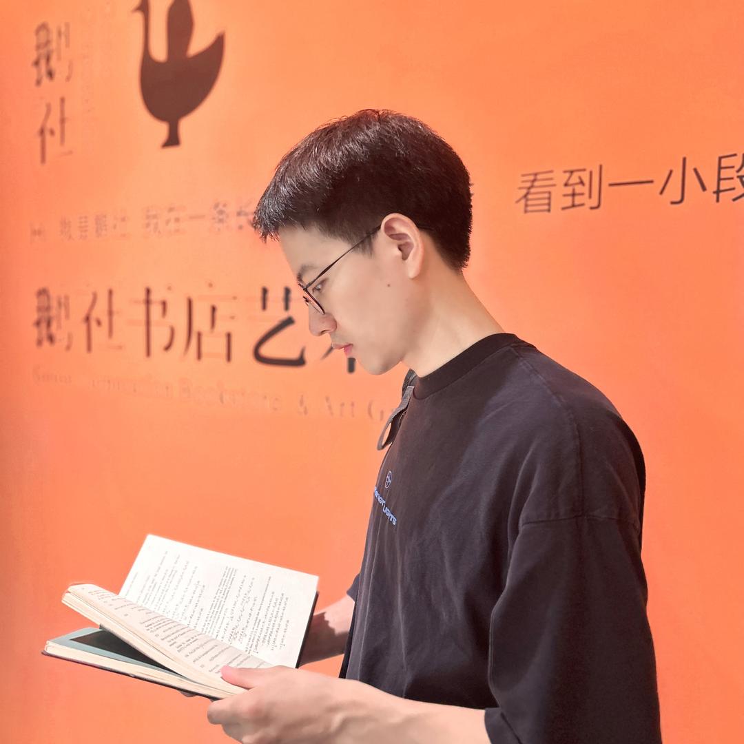 杨杨老师-专研眼周