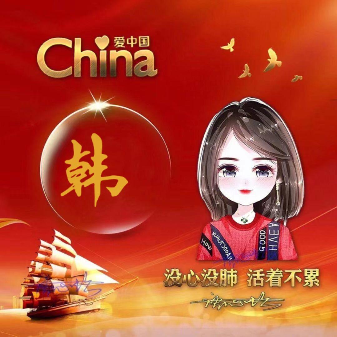美味小炒酱