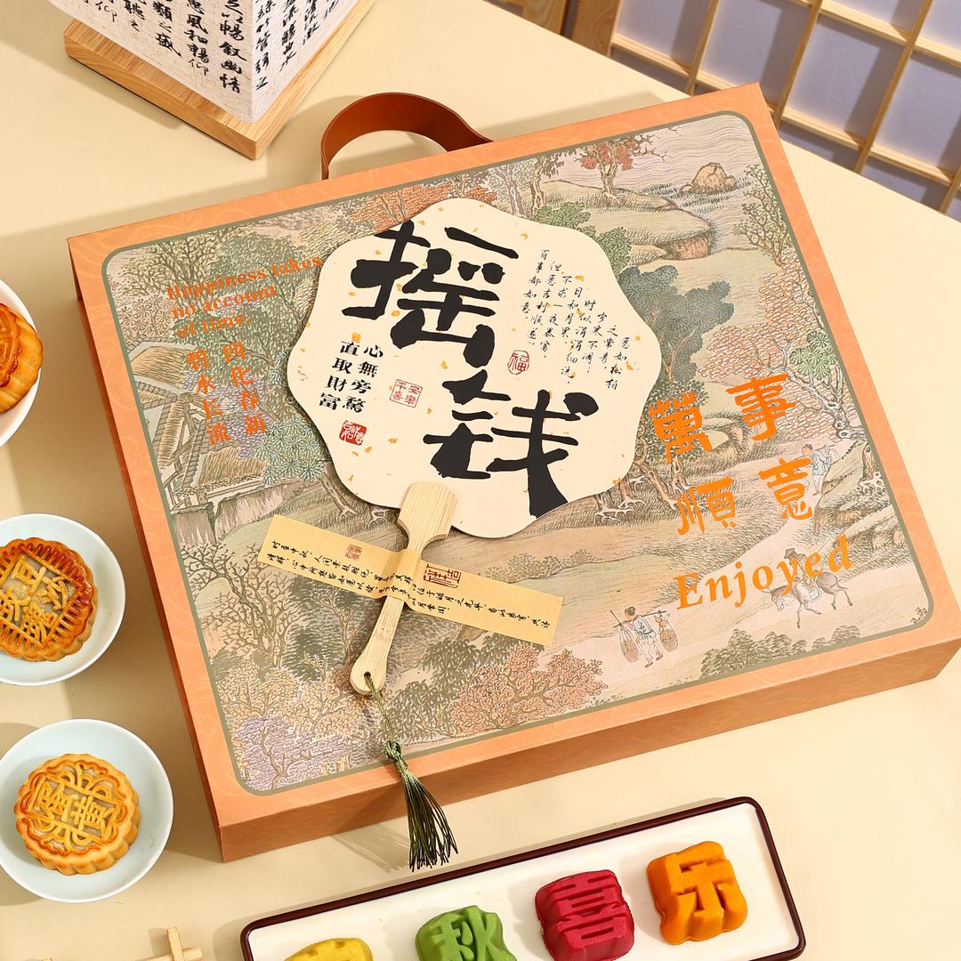 韫望圆月