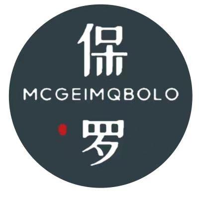 葆罗品牌工厂店