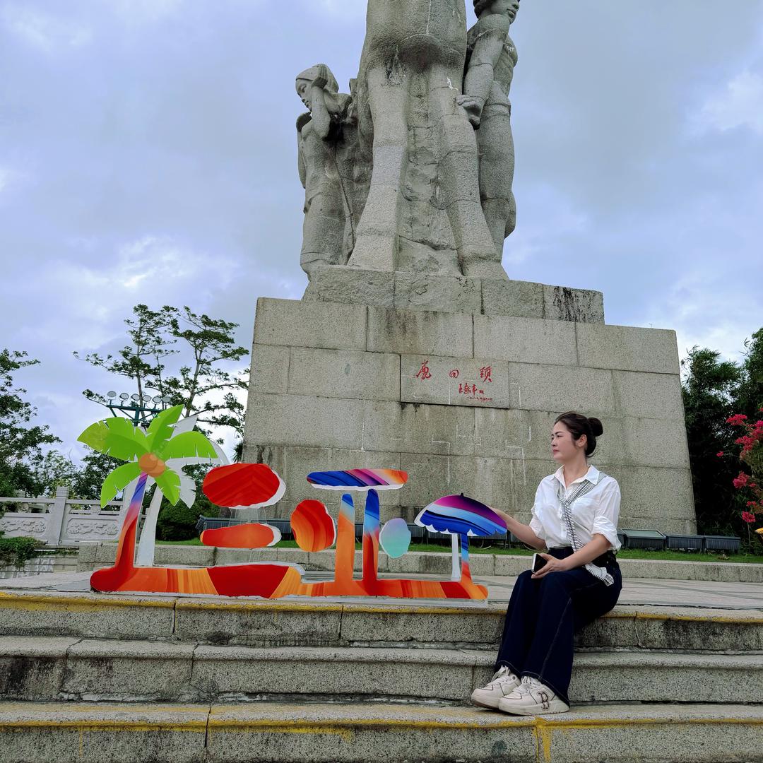 崖州区崖保路71号博雅布艺窗帘店（云姐）