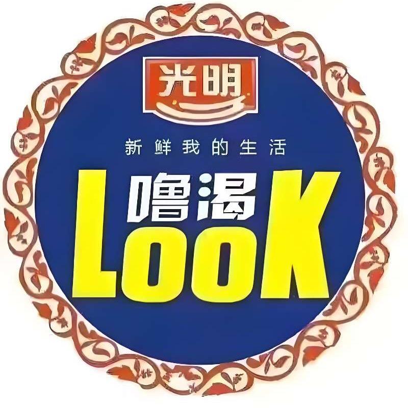 光明噜渴酸奶东南总仓