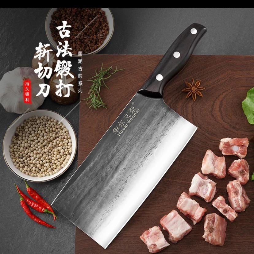 阳江锻打菜刀
