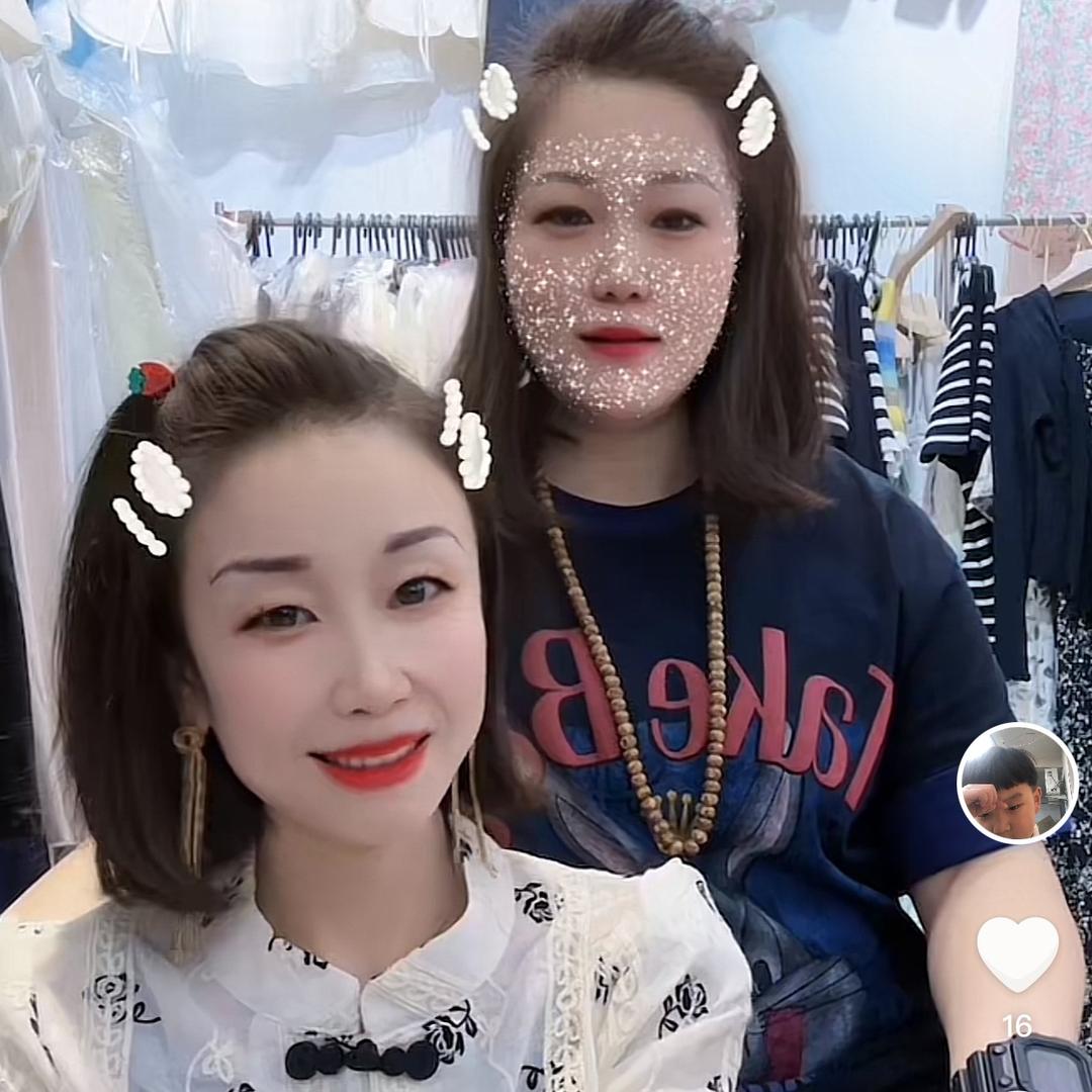 银基王晓家服饰店2店v