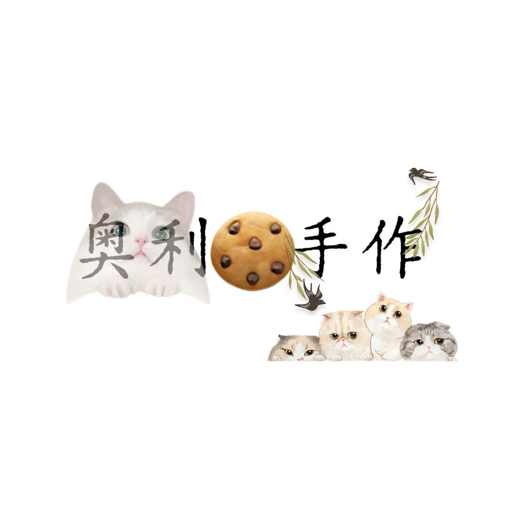璇婷手链铺
