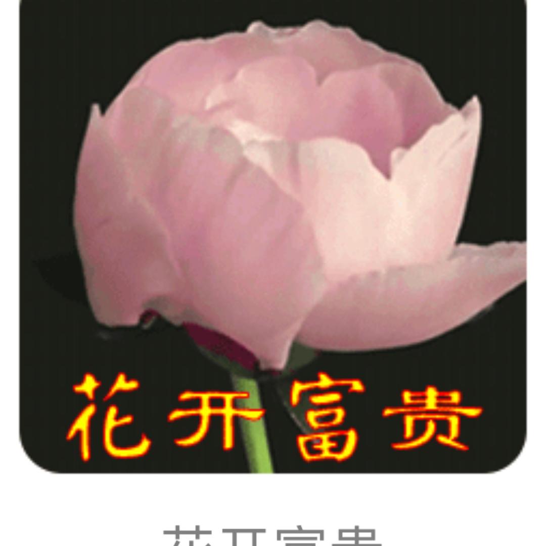 开心多一点