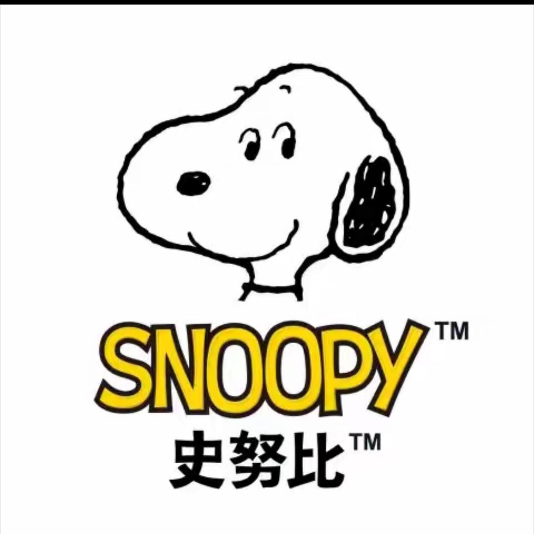 史努比抛瓦否童装专卖店
