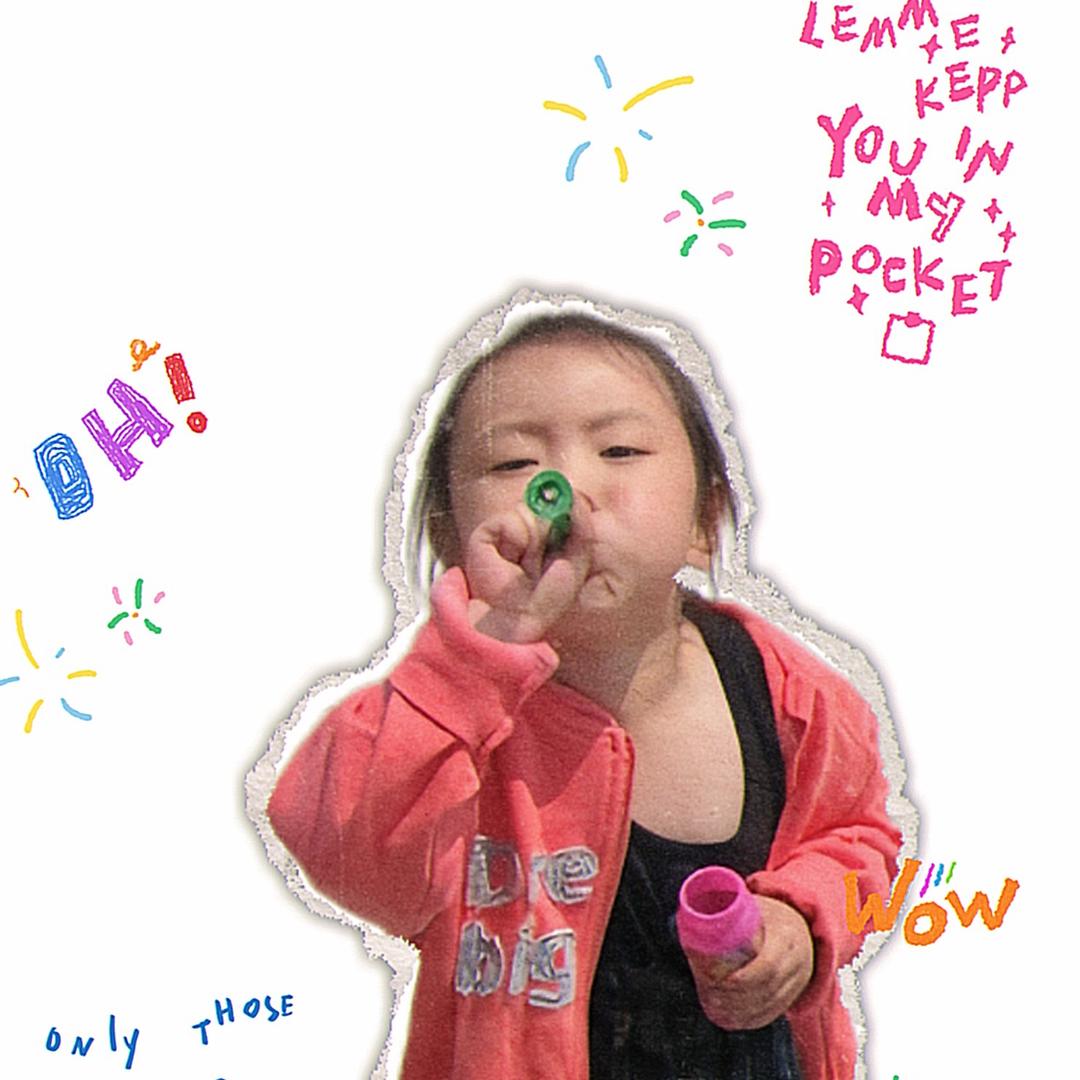 💚小坤王子🐰