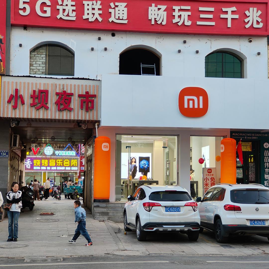 就是没烦恼@↑