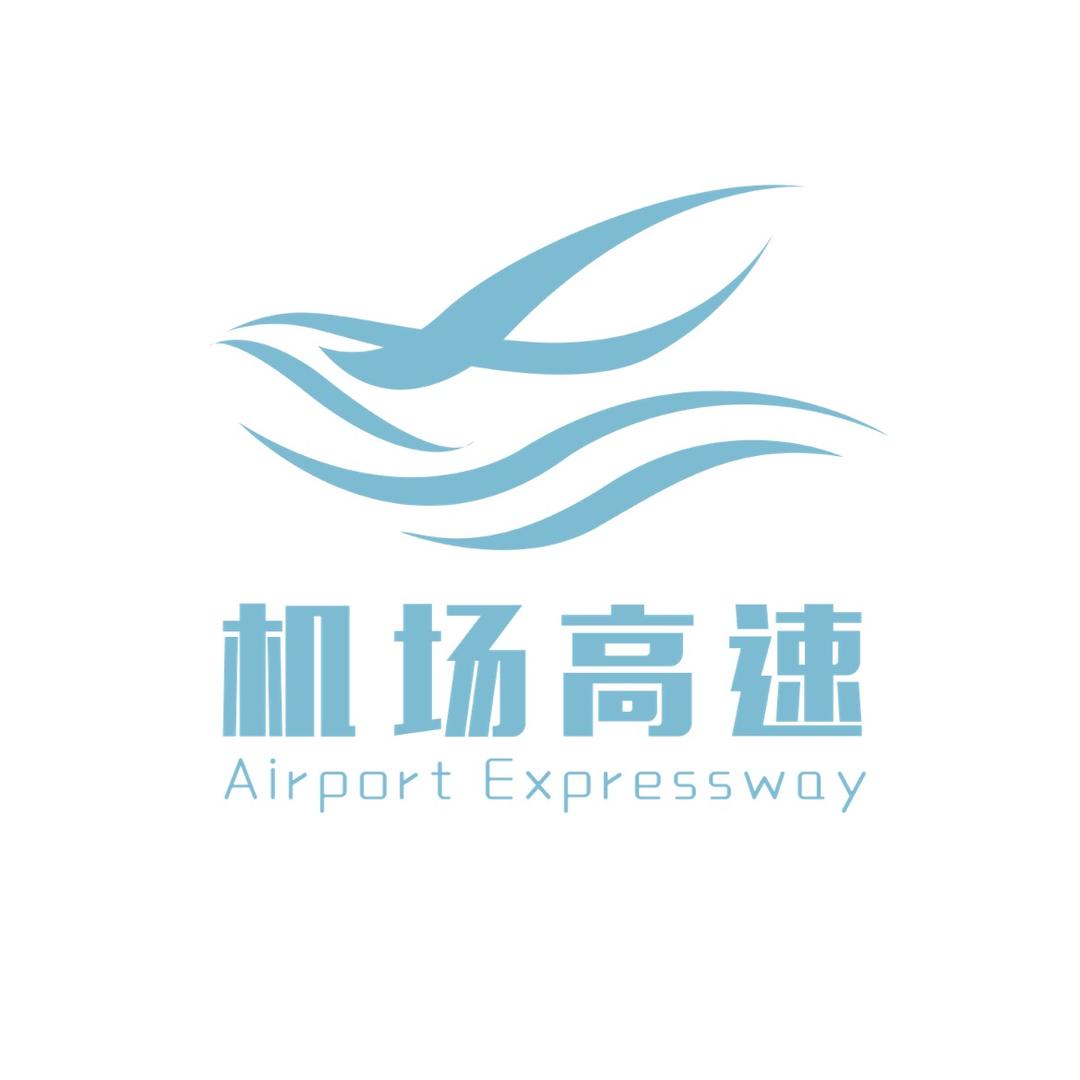 武阳高速（梧桐湖服务区）