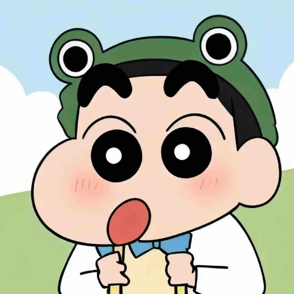 你是艾北嘛