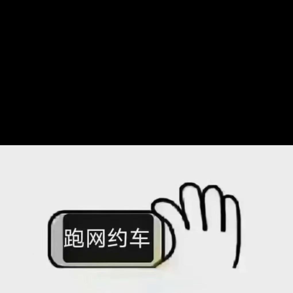 鹰潭市丹拿科技有限公司