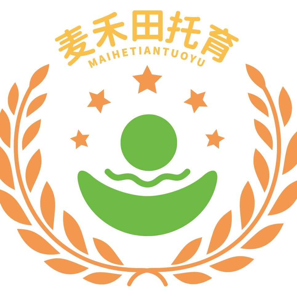 陈埭镇麦禾田托育园