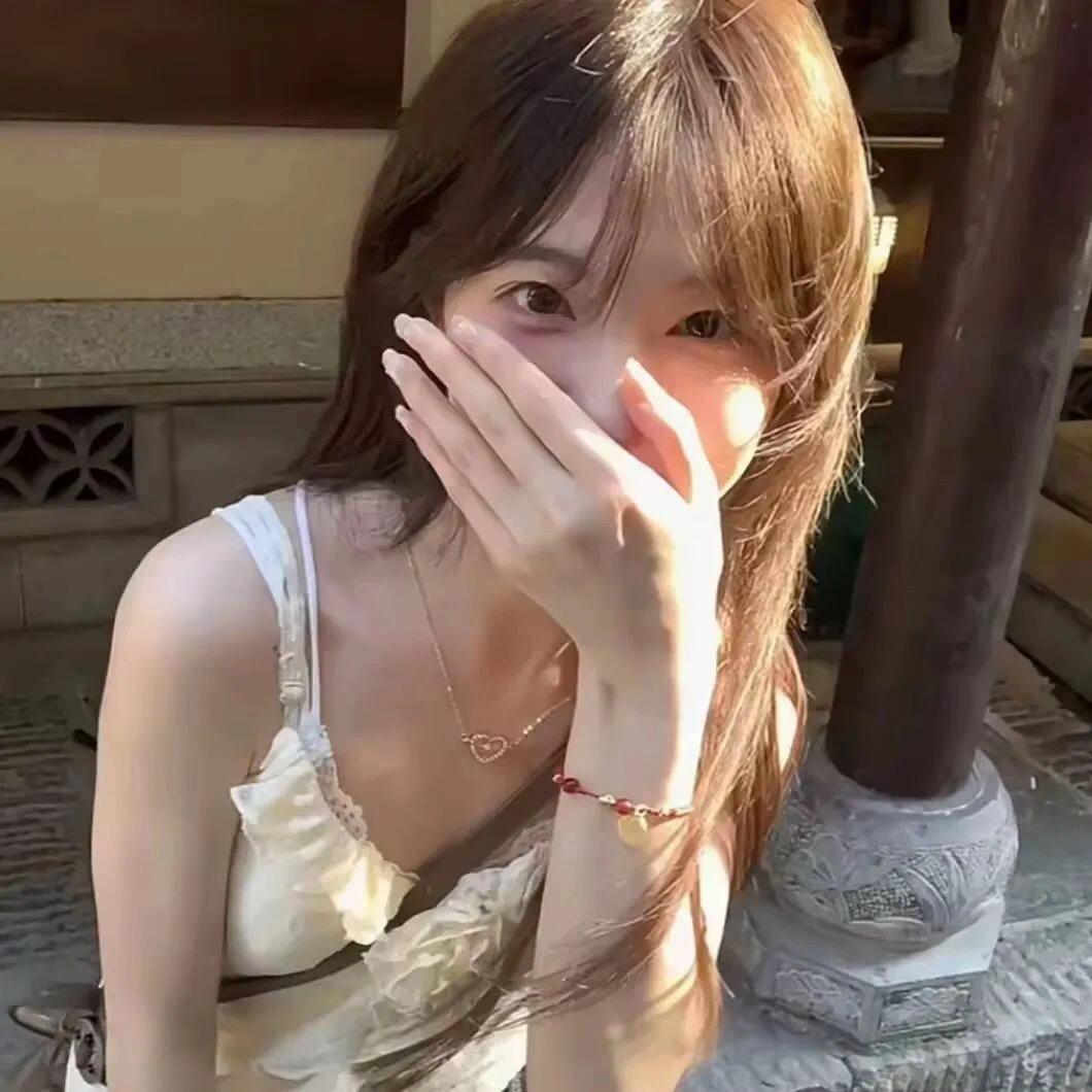 宗介波妞