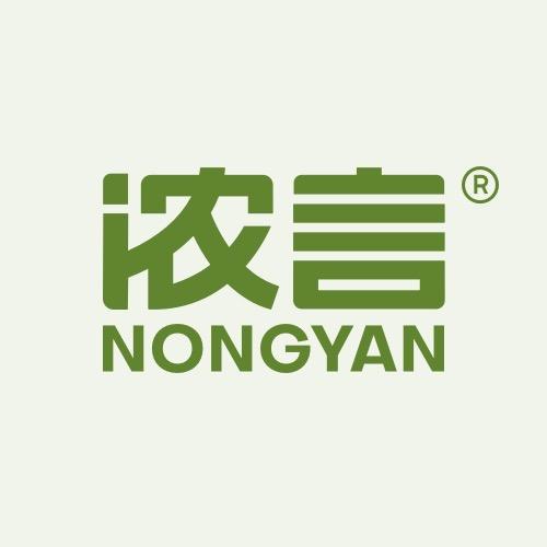 浓言内衣旗舰店